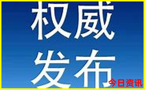 暑假去哪里旅游最合适