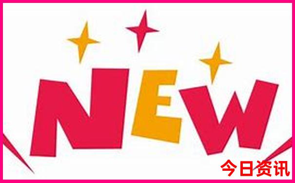 06888.cσm查询澳彩资料使用方法
