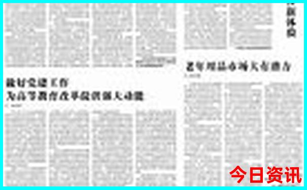 全国夏天最热的城市