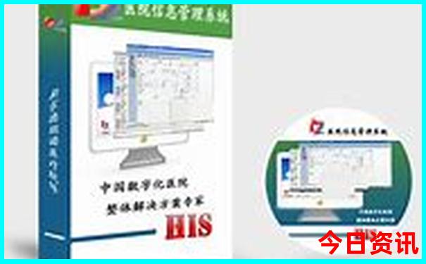 暑假什么地方旅游凉快